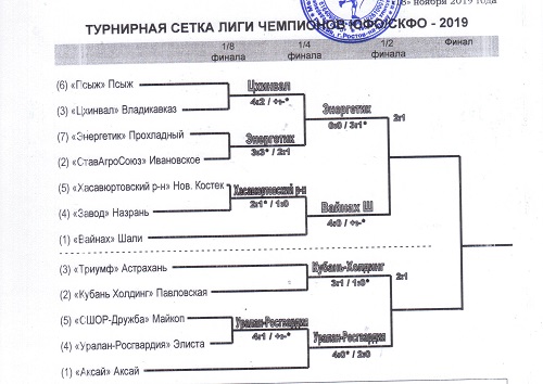 лист 1.jpg